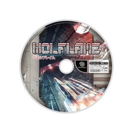 Wolflame per Dreamcast MIL-CD