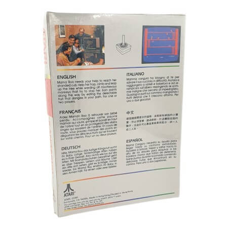 Atari Kangaroo Cartridge for Atari 2600