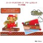 Taito Super Mario Bros Alarm Clock Edizione Mario