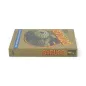 Inty-home Gyruss Cartuccia per Intellivision