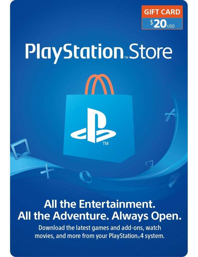 PlayStation Store $20 Gift Card USA-PixxeLife-Pixxelife by INMEDIA
