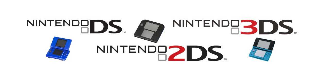 DS/2DS/3DS