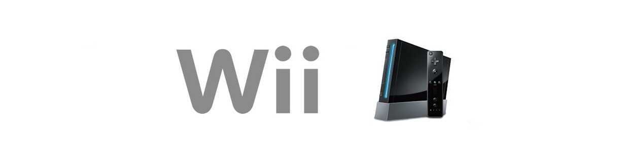 Wii